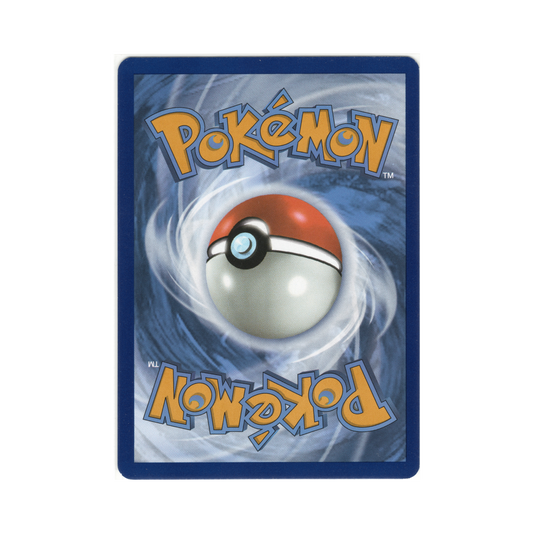 Palafin PAF 225/091 (PALDEAN FATES)