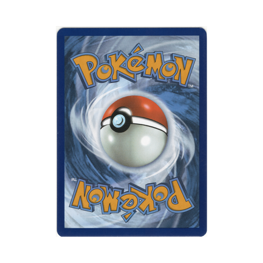 Espeon PRE 033/131 POKEBALL (PRISMATIC EVOLUTIONS)