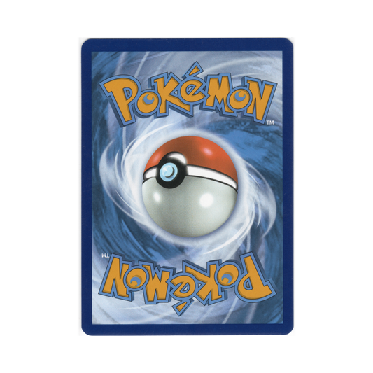 Sigilyph WHT 121/086 (WHITE FLARE)