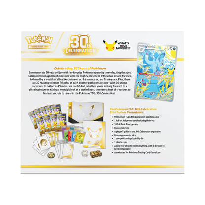 30th Celebration - Elite Trainer Box