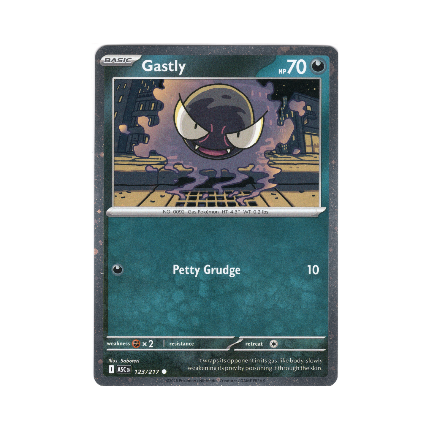 Gastly Cosmo Holo- Ascended Heroes - #123/217