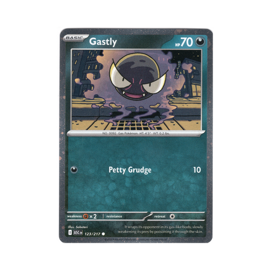 Gastly Cosmo Holo- Ascended Heroes - #123/217