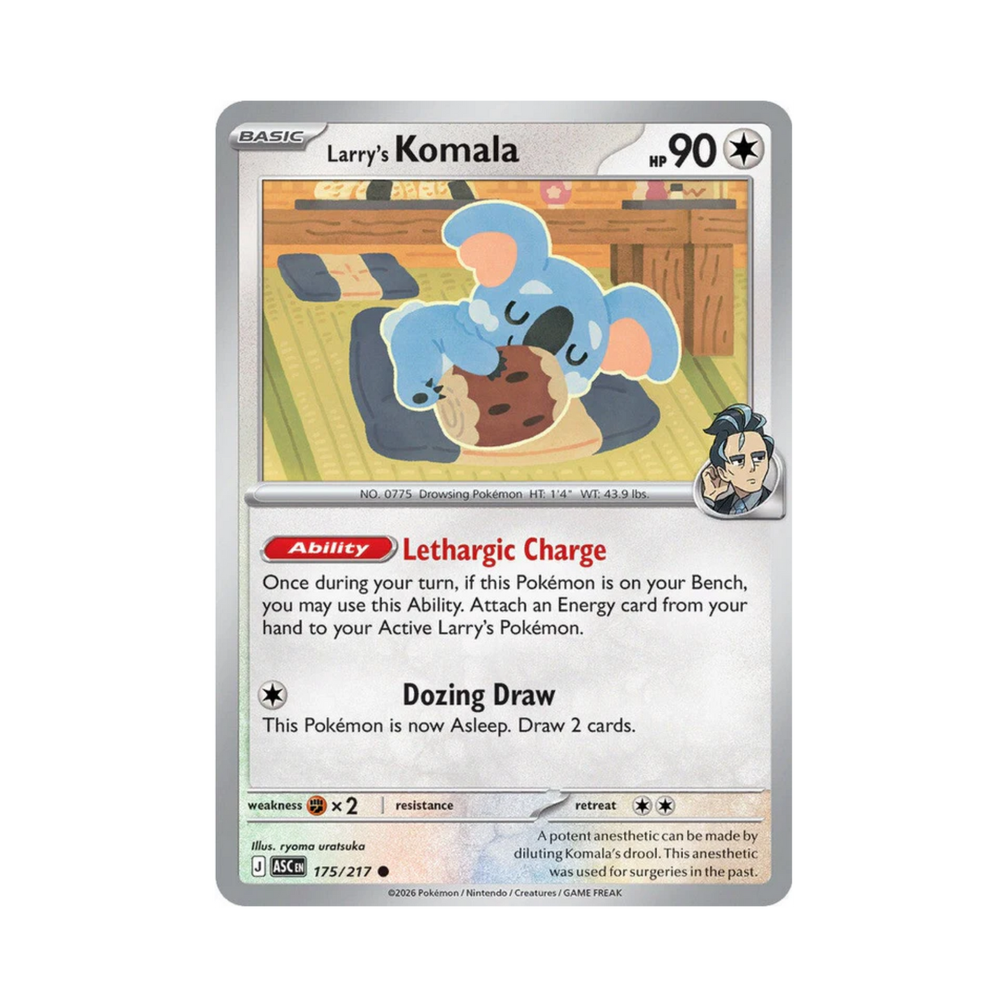 Ascended Heroes Collection Larry