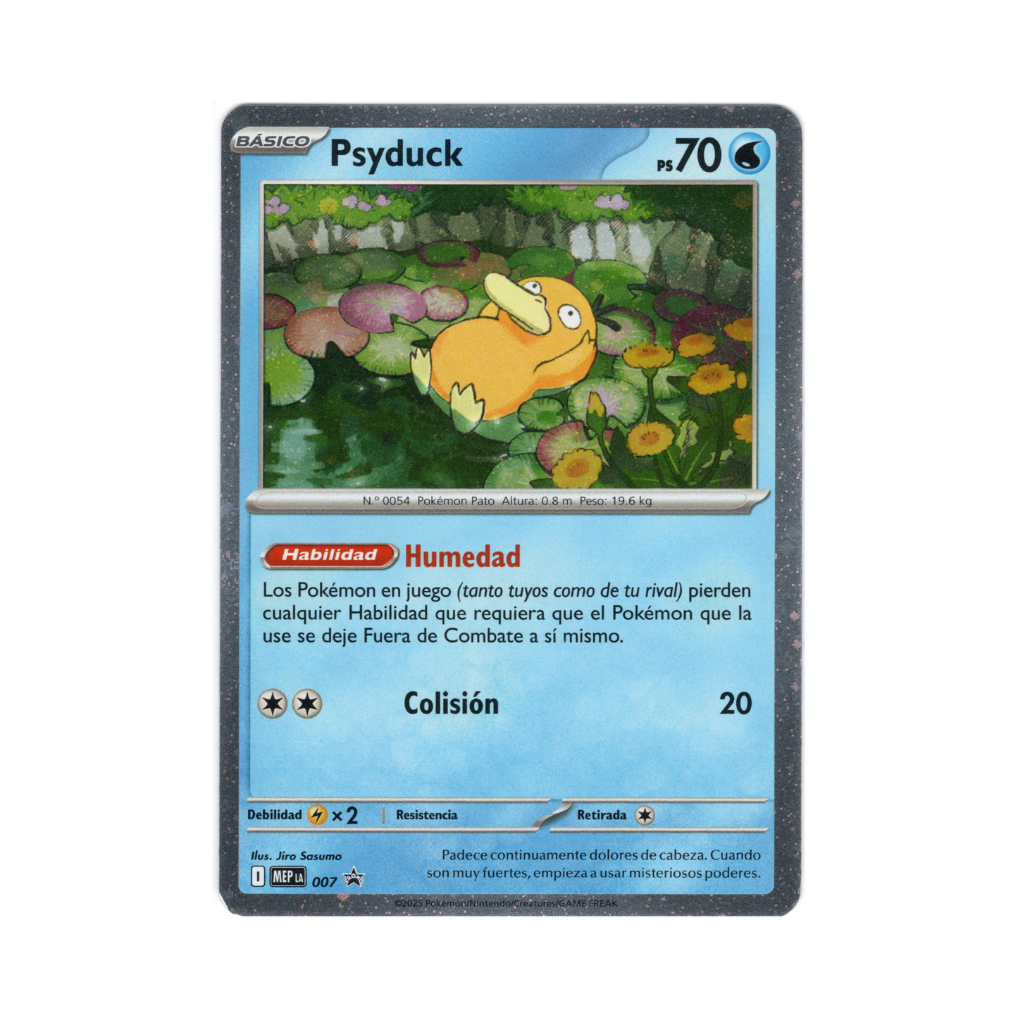 Psyduck MEP 007 PROMO (MEGA EVOLUTIONS)
