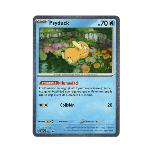 Psyduck MEP 007 PROMO (MEGA EVOLUTIONS)