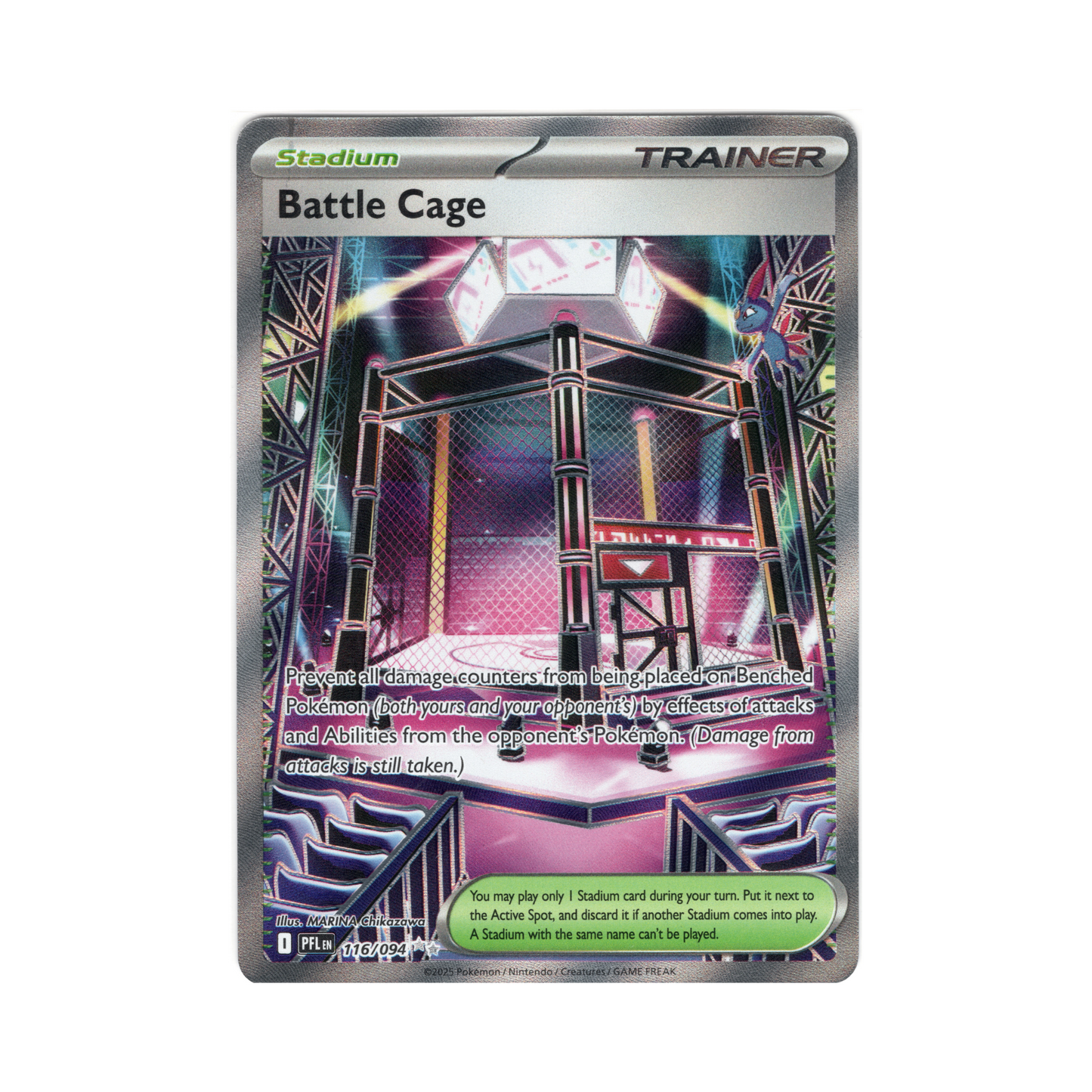 Battle Cage Full Art - Phantasmal Flames - #116/094 - NM