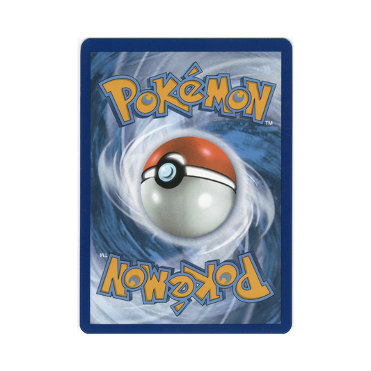 ATTICUS PRE 133/131 (PRISMATIC EVOLUTIONS)