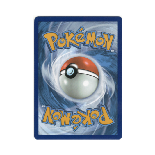 GIACOMO PRE 138/131 (PRISMATIC EVOLUTIONS)