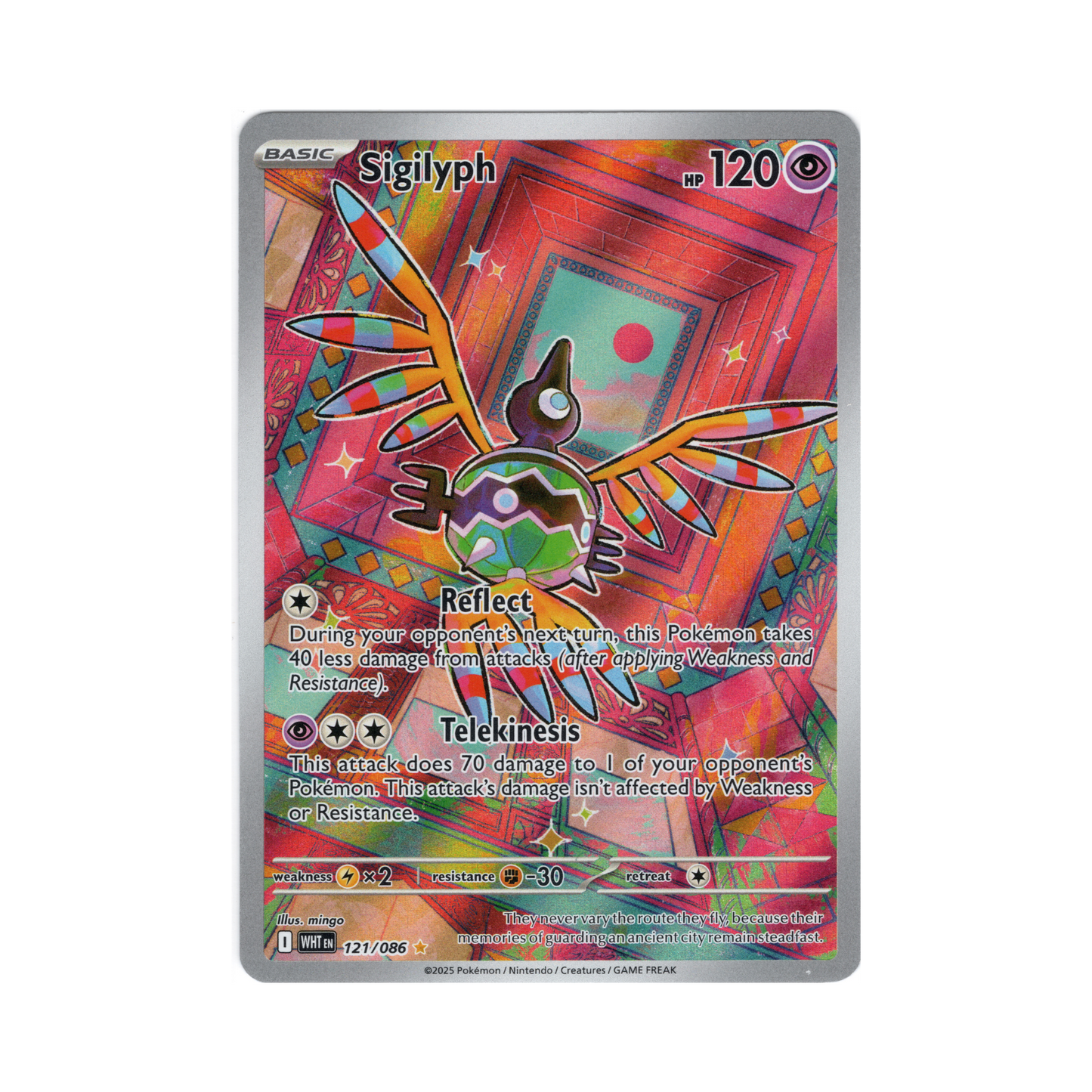 Sigilyph Full Art - White Flare - #121/086 - NM